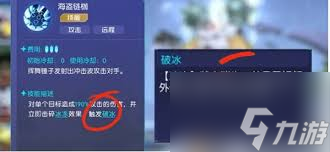 数码宝贝源码挂机适合用什么阵容-数码宝贝源码挂机要用啥阵容搭配