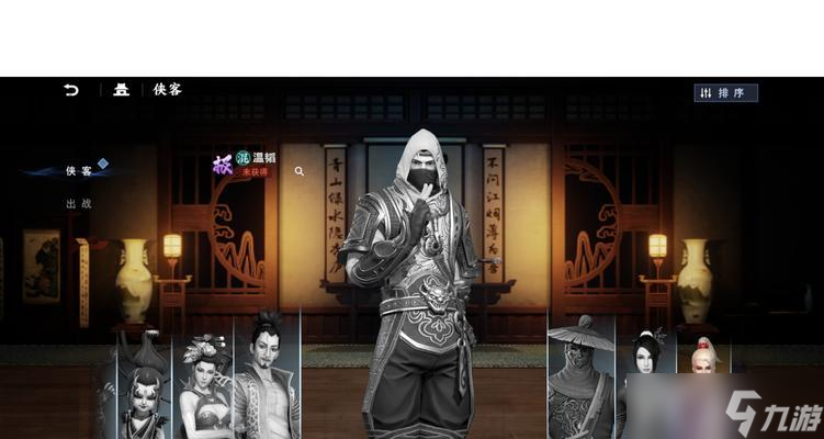 不良人手游温韬阵容攻略（探索温韬阵容的无敌组合）