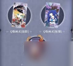 时空中的绘旅人黑暗的远山活动玩法是什么-时空中的绘旅人黑暗的远山活动怎么玩