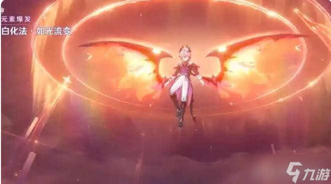 原神月之三前瞻卡池揭秘