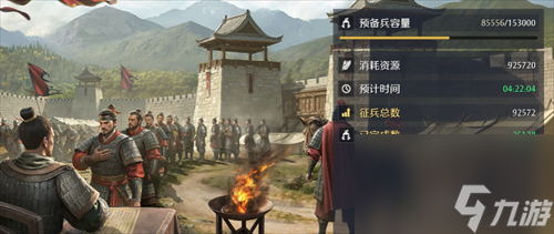 九牧之野新手怎么玩 九牧之野新手玩法教学