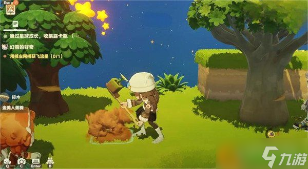 星布谷地星海旅行怎么玩 星海旅行玩法攻略