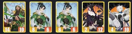 千机阵蜀后勤羁绊流阵容怎么搭配？