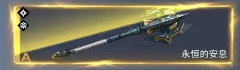 《我独自升级》新手阵容推荐 闵世军天罚流怎么构筑