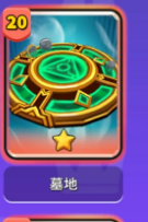 人征塔战四年内测老玩家萌新入门攻略(新手必看)塔防以及角色介绍