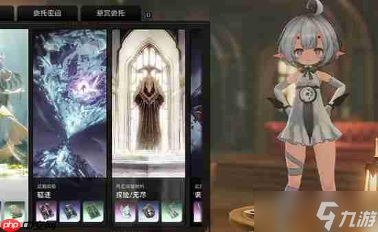 二重螺旋停摆的钟任务完成方法-二重螺旋停摆的钟怎么完成