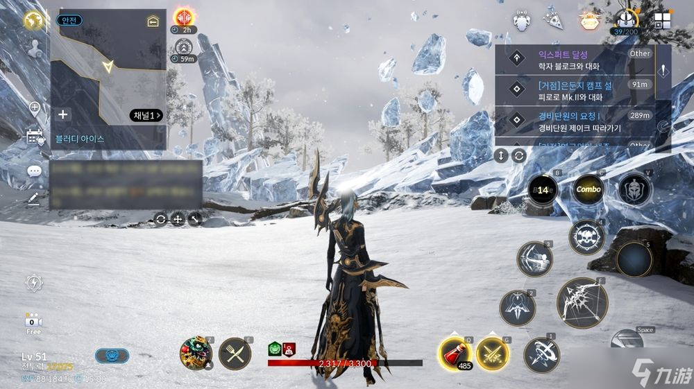 《黑色契约Online》IP正统新作《黑色契约RED》于韩国推出 时隔20年重回涅瓦雷斯