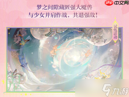 阴阳师11月新式神是谁-阴阳师2025年11月新式神