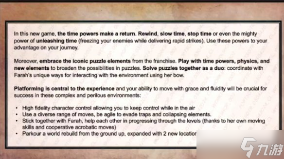 曝《波斯王子：时之沙RE》早期提案与实机画面泄露