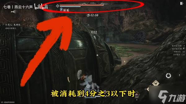 《燕云十六声》打更人无伤逃课打法攻略 打更人怎么打