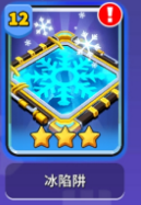 人征塔战四年内测老玩家萌新入门攻略(新手必看)塔防以及角色介绍