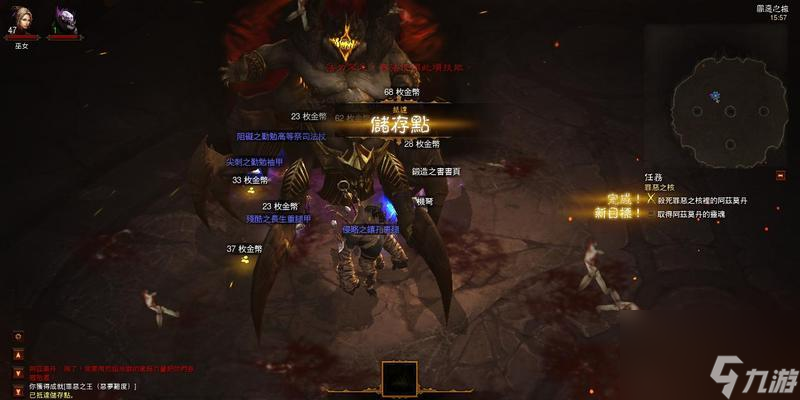 《暗黑破坏神3》游戏巫医碾压噩梦大菠萝技能详解 打造最强噩梦大菠萝 