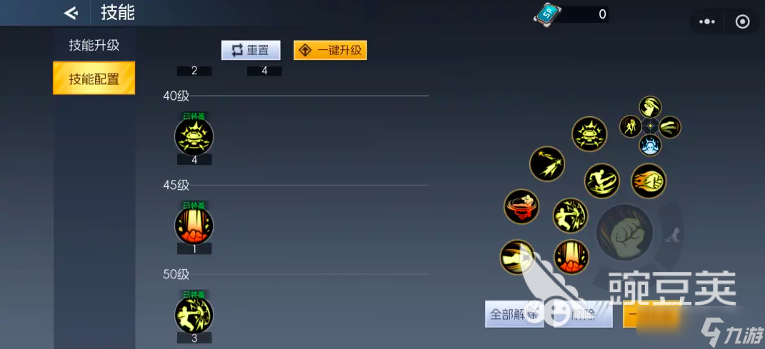 街机恐龙手游技能选择攻略 街机恐龙手游格斗家技能怎么选