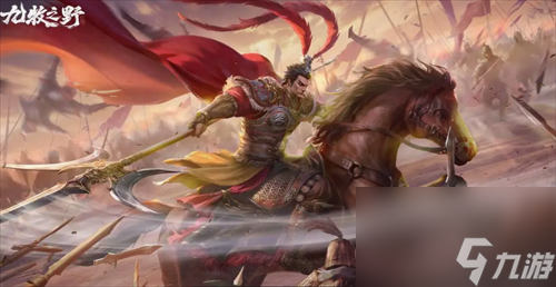 <a id='link_pop' class='keyword-tag' href='https://www.9game.cn/jiumuzhiye2/'>九牧之野</a>新手怎么玩 九牧之野新手玩法教学