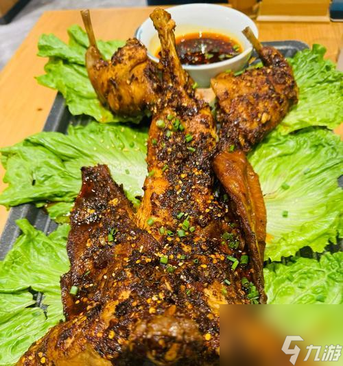 《山海烤兔肉大全》(以妄想山海为灵感)