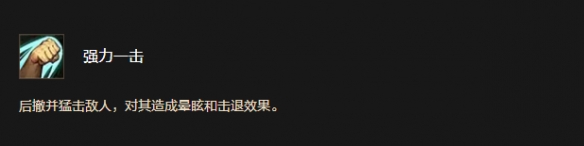 《魔兽世界时光服》库尔提拉斯人种族天赋效果一览