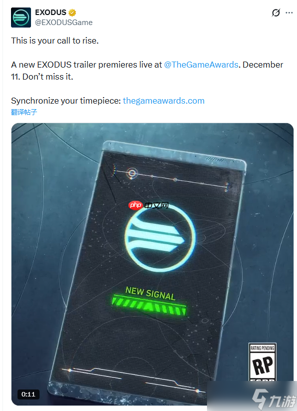 3A科幻大作《Exodus》确认亮相今年TGA！ 前《质量效应》团队打造