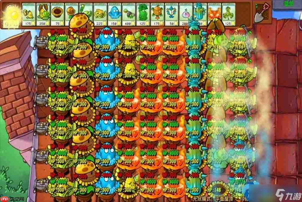 植物大战僵尸融合版终极攻略 轻松通关秘籍大公开