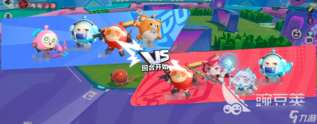 蛋仔派对超然竞技场怎么玩 蛋仔派对手游超然竞技场玩法一览