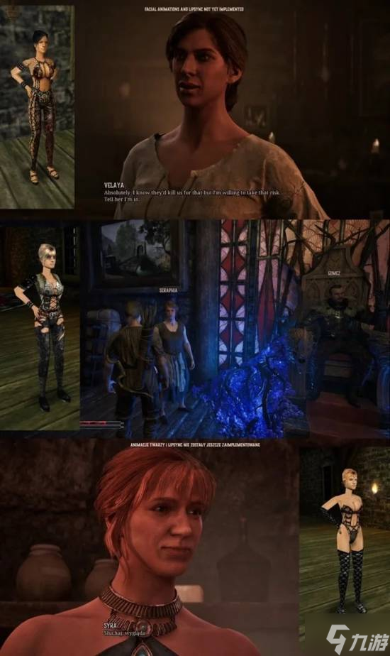 《哥特王朝 重制版》陷入丑化女性争议 官方否认“觉醒”