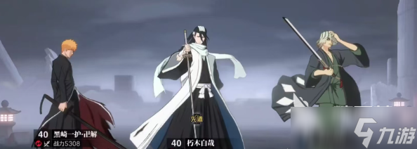 境界刀鸣恶斗2-2怎么通关 境界刀鸣恶斗2-2通关攻略大全