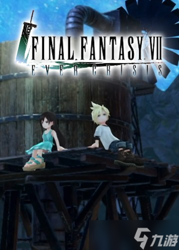 最终幻想7联动尼尔：机械纪元11月27日开启