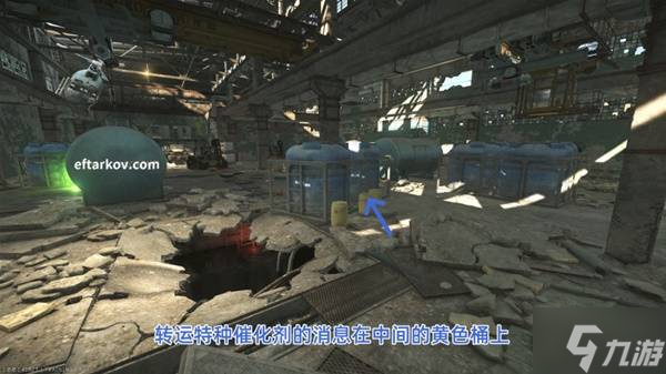 《逃离塔科夫》无名者任务流程攻略