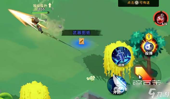 酋长你别跑礼包码分享 酋长你别跑手游礼包码推荐