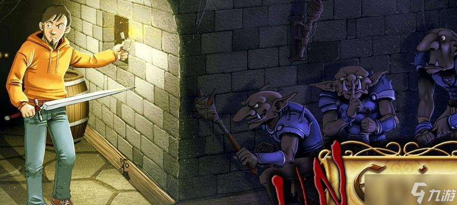 厕所穿越记第五章攻略（解锁新关卡）