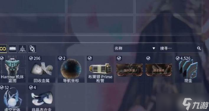 星际战甲手游高斯机体玩法