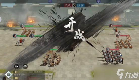 三国天下归心怎么收地 收地打仗方法介绍