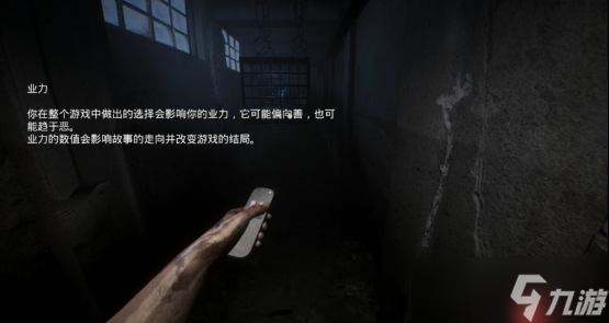 《A.I.L.A》评测:当 AI 读懂你的恐惧,噩梦便有了形状