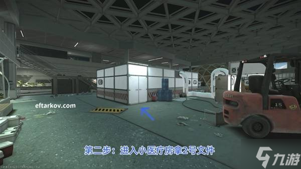 《逃离塔科夫》无名者任务流程攻略