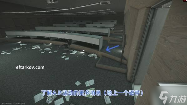 《逃离塔科夫》无名者任务流程攻略