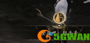 燕云十六声悬河之墟成就怎么达成 悬河之墟成就达成攻略