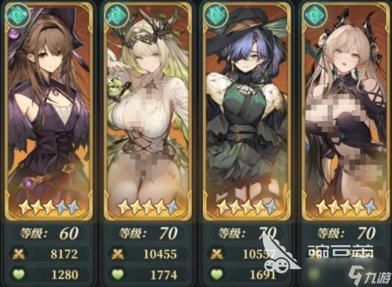 风之痕迹玩什么阵容好 风之痕迹手游阵容强度分享