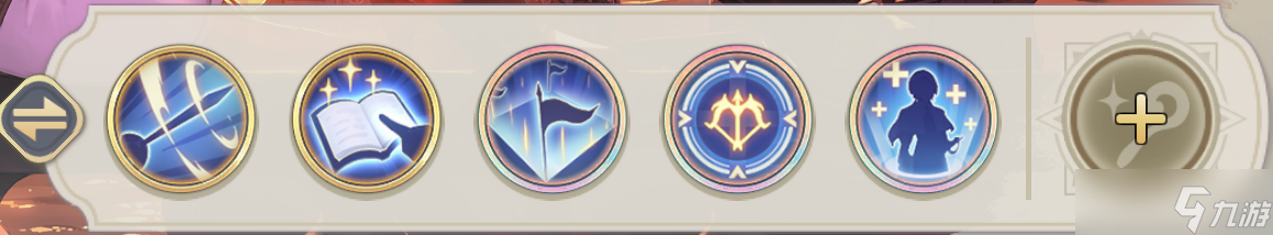 铃兰之剑索菲亚技能加点怎么选-索菲亚技能加点推荐