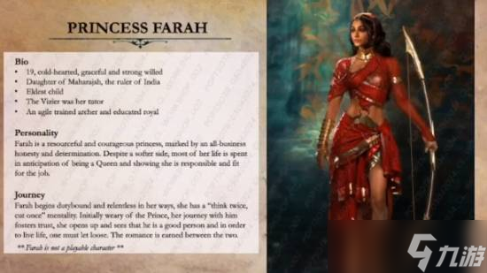 波斯王子时之砂重制版内部演示泄露