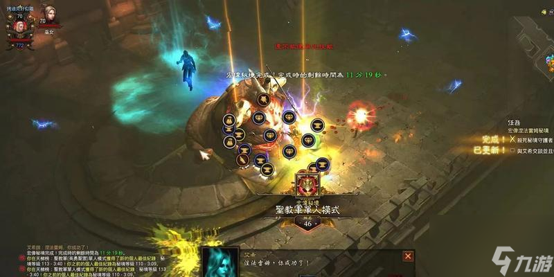 《暗黑破坏神3》游戏巫医碾压噩梦大菠萝技能详解(打造最强噩梦大菠萝)