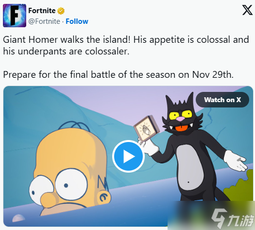 《堡垒之夜》宣布限时赠送巨型侯莫加载界面皮肤!