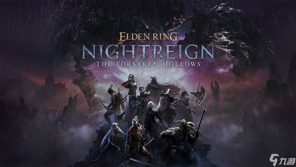 《艾尔登法环 黑夜君临》DLC「见弃空洞者」公开新角色「学者」宣传介绍影片