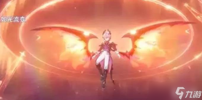 原神月之三前瞻卡池