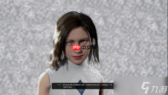 《A.I.L.A》评测:当 AI 读懂你的恐惧,噩梦便有了形状