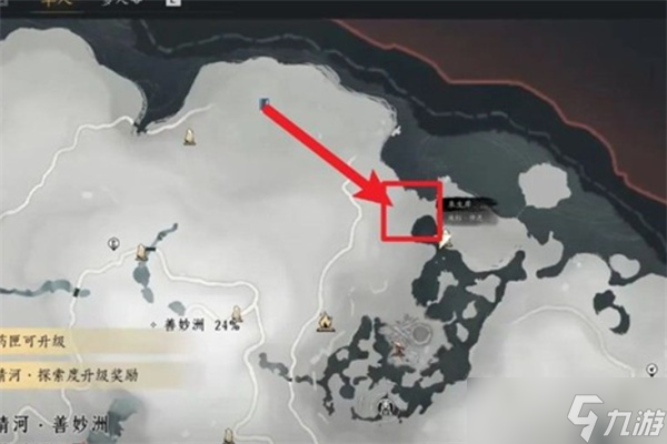 燕云十六声青山执笔任务完成指南