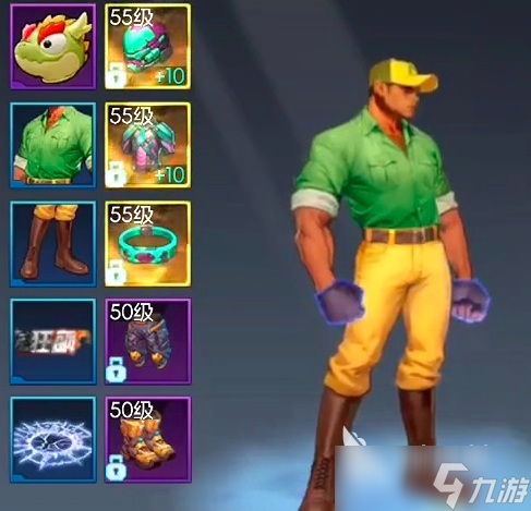 街机恐龙手游公会系统攻略 街机恐龙手游公会系统怎么玩