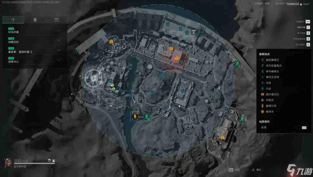 三角洲行动S7拆弹行动怎么玩