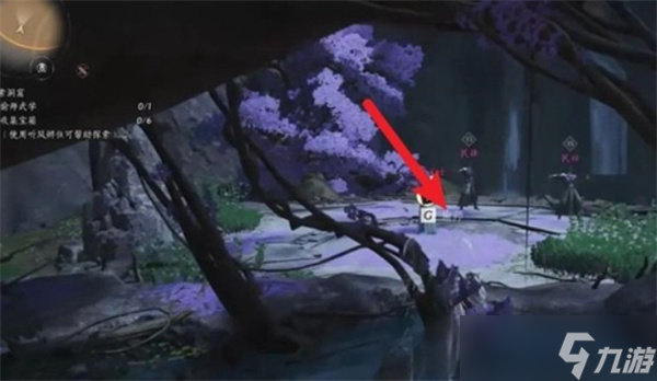 燕云十六声青山执笔任务完成指南