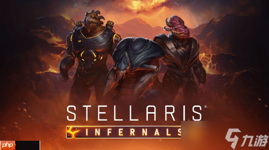 《群星》炼狱物种包:新天灾路线以及2个新起源!