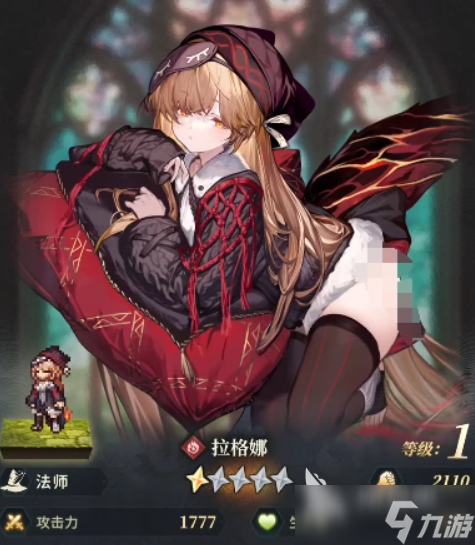 风之痕迹手游角色介绍 风之痕迹强势角色推荐