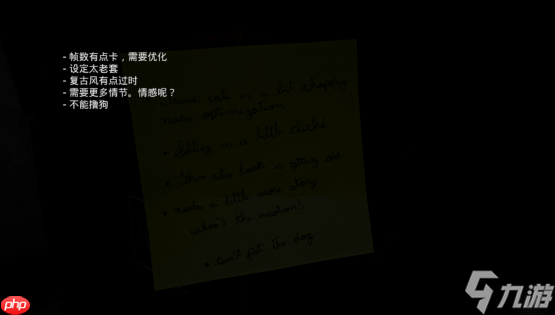 《A.I.L.A》评测:当 AI 读懂你的恐惧,噩梦便有了形状